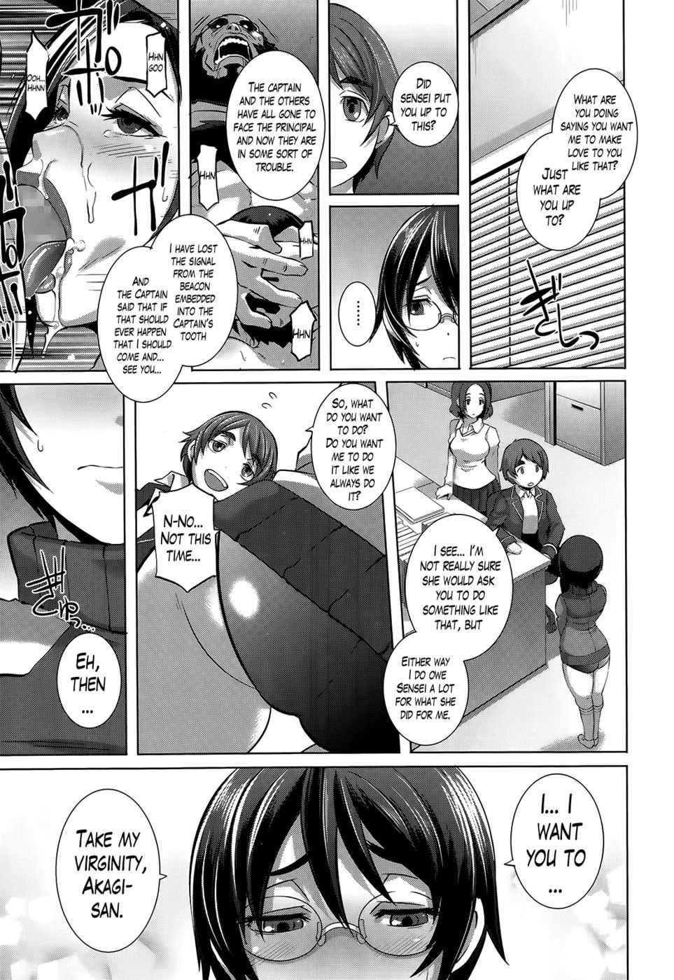 Hentai Manga Comic-The Sex Sweepers-Chapter 9-5